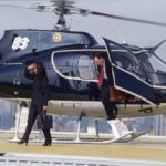 Deer Jet запустит вертолетный проект